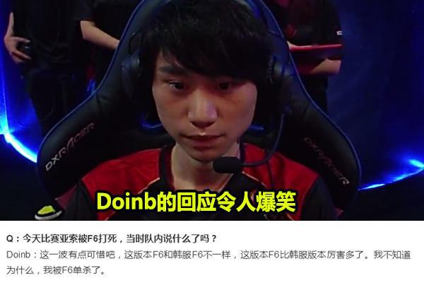 性问题