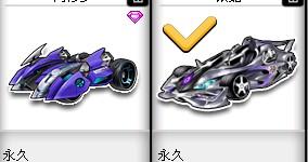 例如