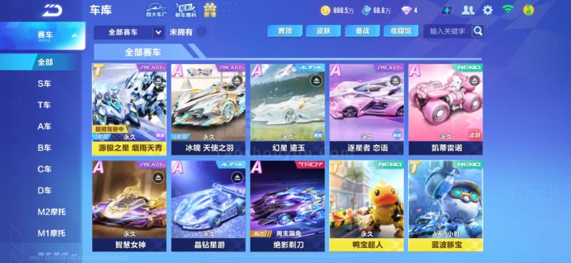 线在关键时 线在关键时